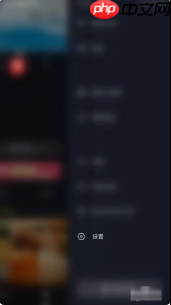 抖音极速版怎么查看浏览历史 抖音极速版查看浏览历史方法介绍
