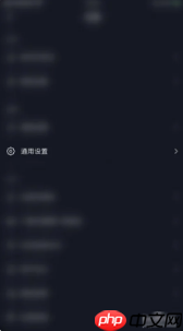 抖音极速版怎么查看浏览历史 抖音极速版查看浏览历史方法介绍