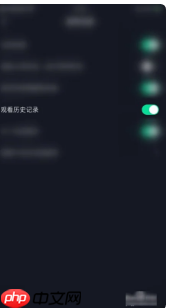 抖音极速版怎么查看浏览历史 抖音极速版查看浏览历史方法介绍