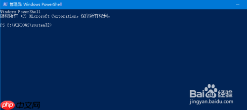 edge浏览器怎么卸载 edge浏览器卸载方法