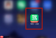 驾校一点通怎么绑定驾校 驾校一点通关联驾校方法介绍