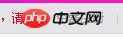 京东怎么取消银行卡绑定 京东怎么取消申请退款流程