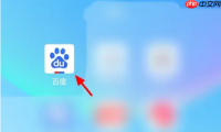iPhone16Pro微信如何关闭“通过手机号搜索到我”真实操作界面