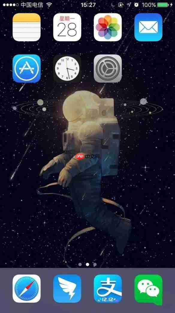 top widgets怎么去掉*下面的标题 万能小组件去除文字方法