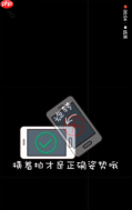 拍照搜题如何实现 手机百度通过拍照搜题方法