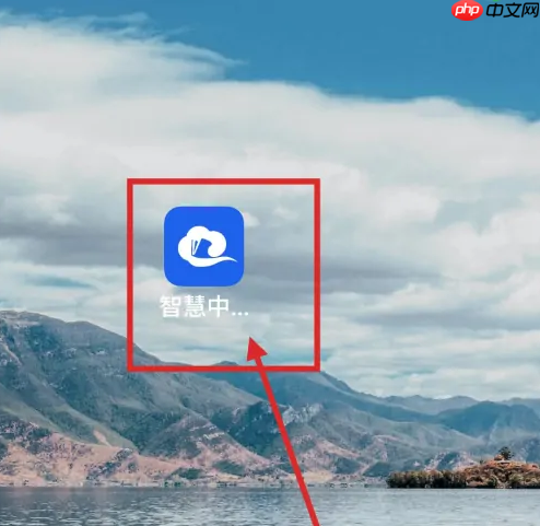 智慧中小学怎么删除常用教材 智慧中小学删除已下载的教材教程