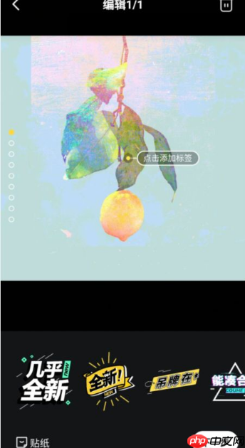 闲鱼如何发布商品 闲鱼上怎么发布自己的商品