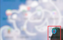 铁路12306如何绑定学生资质 12306如何绑定学生证