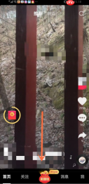 抖音极速版如何快速赚金币 抖音极速版挣金币秘诀