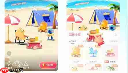 抖音小窝在哪里打开 抖音小窝怎么玩