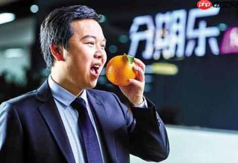 分期乐提前还款就废了 不能提前还款原因