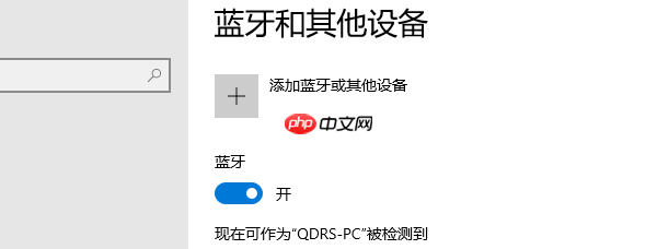 两台电脑如何共享文件 电脑之间共享传输文件指南
