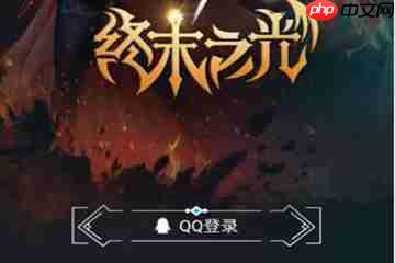 DNF助手怎么换头像 换个头像换个心情