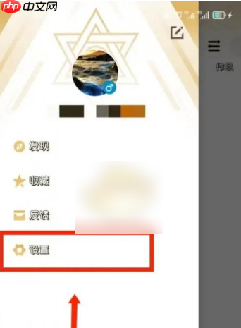 dnf助手如何查看别人id dnf助手查看id方法介绍