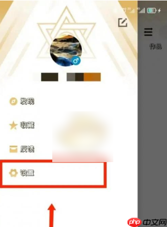 dnf助手如何查看别人id dnf助手查看id方法介绍