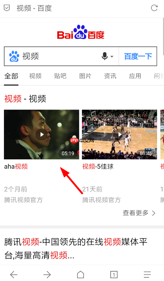 Via浏览器中使用嗅探下载资源的具体操作步骤