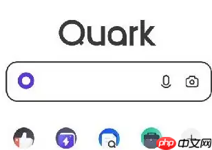 quark夸克怎么操作 夸克使用方法介绍