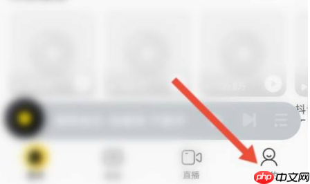 酷我音乐如何下载mp3格式歌曲 酷我音乐如何设置听歌识曲悬浮球