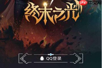 DNF助手怎么签到送调整箱 福利活动记得关注