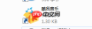酷我音乐怎么下载到本地音乐 下载到本地音乐方法