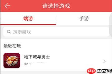 DNF道聚城装扮怎么领 5个免费时装领取方法