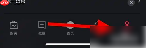 悦动圈怎么获取授权链接 悦动圈开启功能权限教程