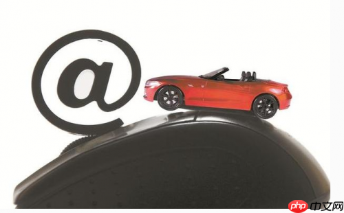 在闲鱼上卖二手车是怎么个程序 闲鱼二手车怎么卖车