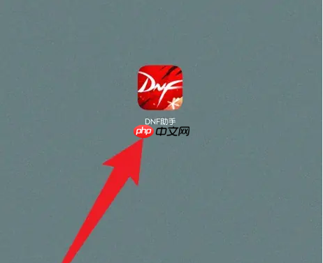 dnf助手怎么看职业排名 dnf助手看职业排行榜教程