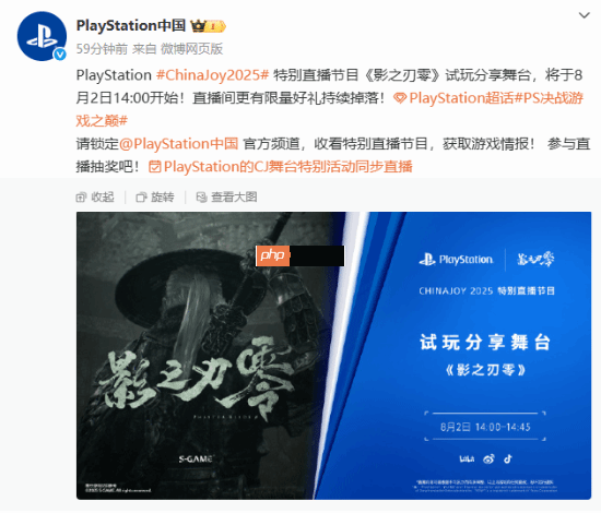 美女主播紫蛛儿《影之刃零》试玩录像公开:大秀操作