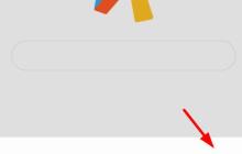 via浏览器怎么开启无痕模式 via浏览器怎么设置无痕模式