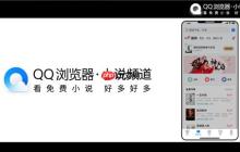 qq浏览器怎么解压文件  qq浏览器解压文件教程