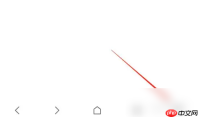 via浏览器怎么备份书签 via浏览器备份书签方法介绍