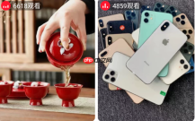 点淘app怎么领10元红包 操作方法介绍