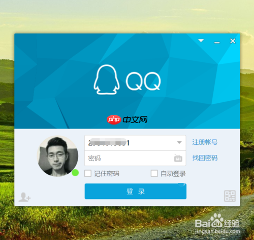 腾讯新闻如何取消已推 如何取消腾讯新闻推送