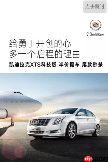 腾讯新闻怎么离线下载新闻 腾讯新闻离线下载新闻方法