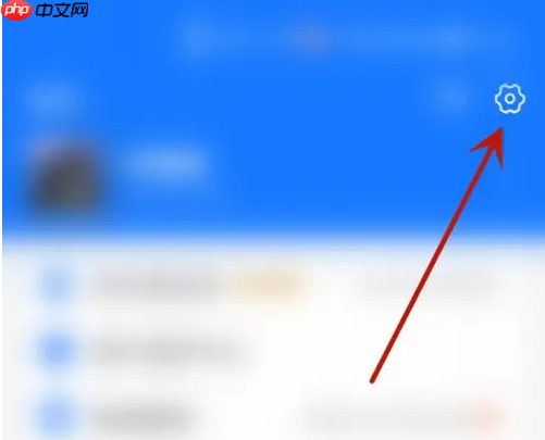 支付宝页面怎么变成黑色 支付宝页面变成黑色方法介绍