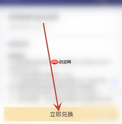 支付宝页面怎么变成黑色 支付宝页面变成黑色方法介绍