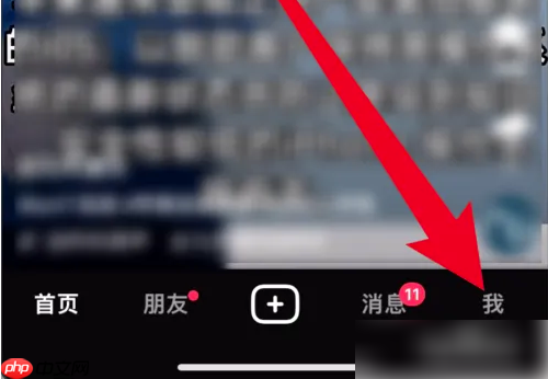 极速抖音怎么开橱窗 抖音极速版橱窗开通方法