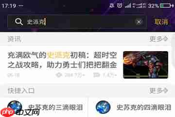 DNF助手怎么关注史派克 一起来怒怼策划