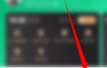 驾校一点通摩托车科目一题库怎么找 驾校一点通设置摩托车题库教程