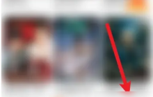 红果短剧如何删除浏览历史 红果免费短剧删除浏览历史方法