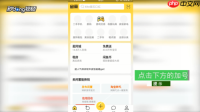 闲鱼怎么做赚钱 用闲鱼赚钱方法