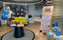 又幸福了！《剑星》开发商为员工发放夏日福利！