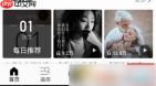 酷我音乐播放器怎么清空 酷我音乐删除歌单方法介绍