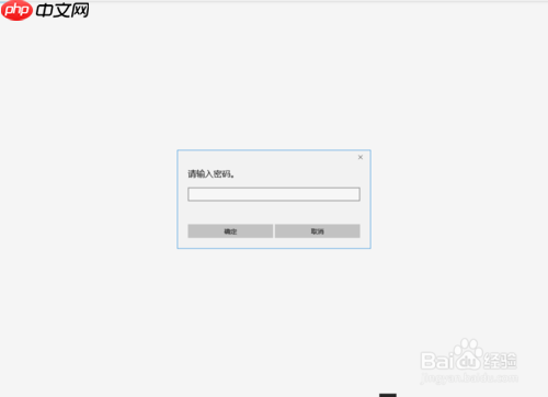 中国大学mooc怎么下载视频 下载视频方法