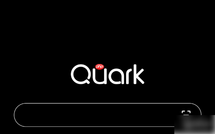 夸克app怎么搜关键词 夸克浏览器搜索关键词方法介绍