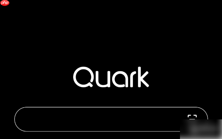 夸克app怎么搜关键词 夸克浏览器搜索关键词方法介绍