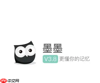 墨墨背单词怎么看今天背的单词 墨墨背单词查看每日学习记录教程