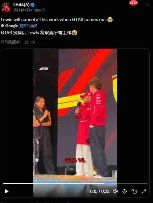 F1赛车手刘易斯·汉密尔顿超级期待《GTA6》：发售时要