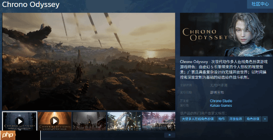 韩国虚幻大作《时空奥德赛》将彻底改造!战斗系统深度优化